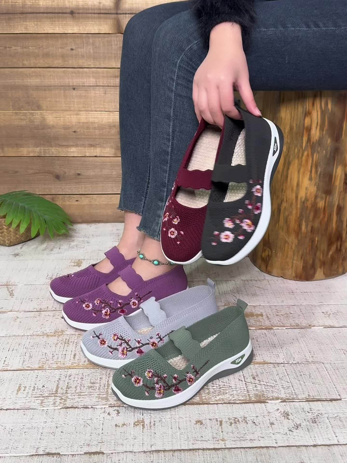 Tizi | Comfortable Shoes
